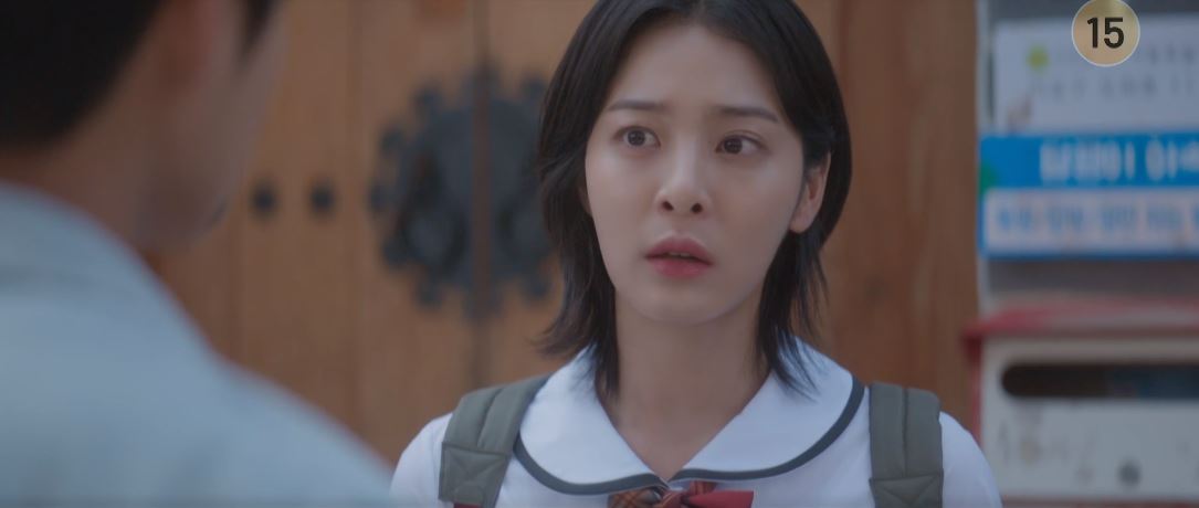 반짝이는워터멜론_14회