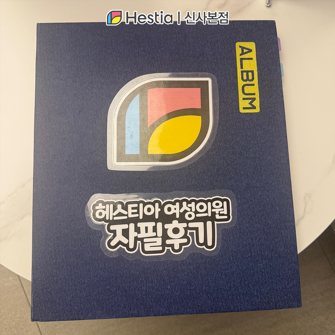 이쁘니수술 잘하는 산부인과