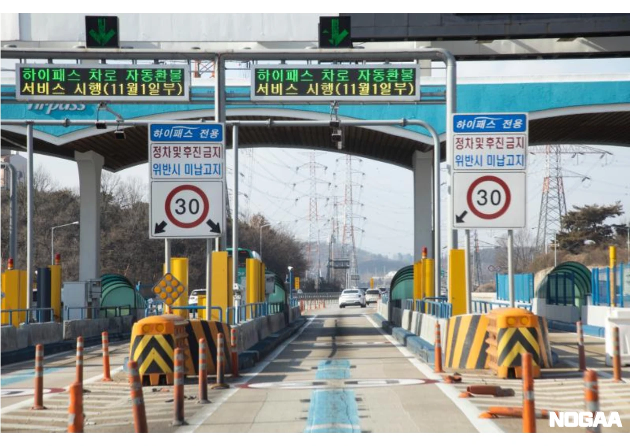 하이패스 사용내역을 어떻게 조회할 수 있나요?