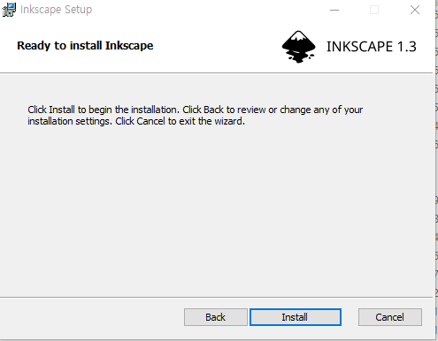 잉크스케이프 설치 3
