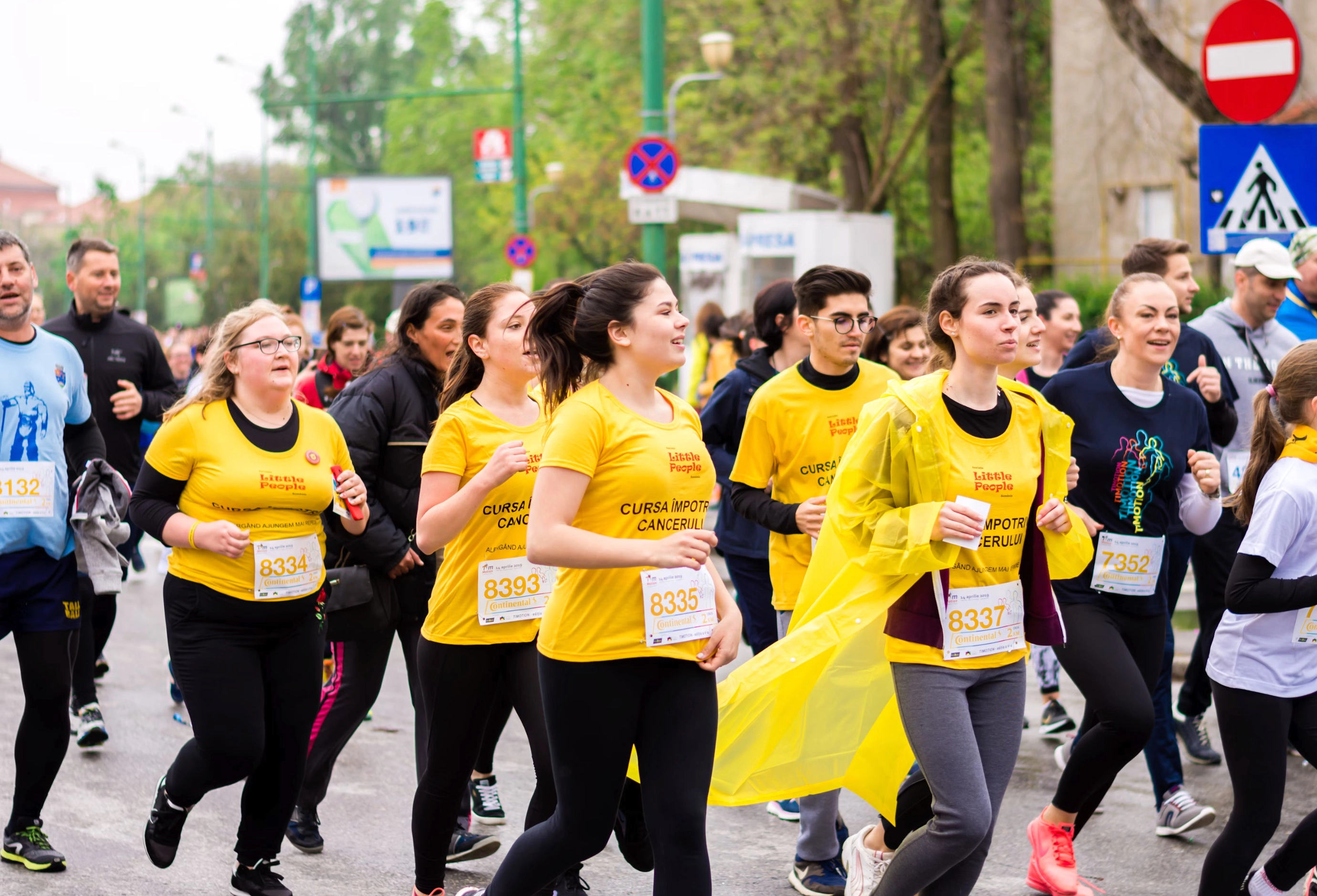 노원구 마라톤대회
