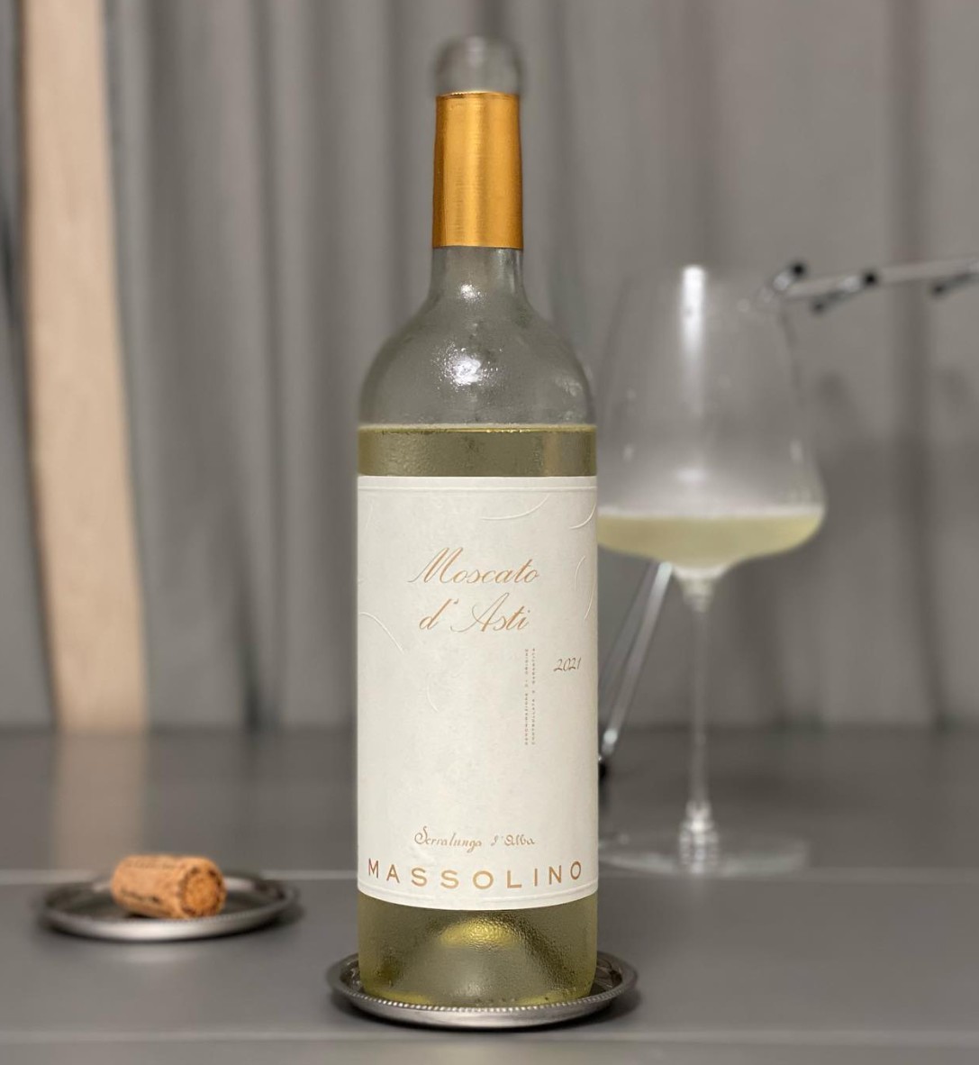 모스카토 다스티