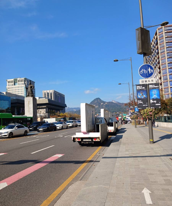 서울 광화문 풍경