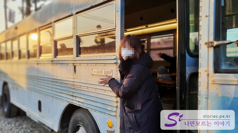 옛날 버스
