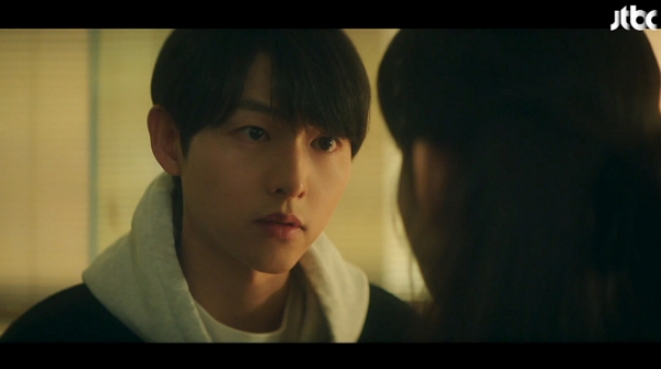 재벌집 막내아들 송중기