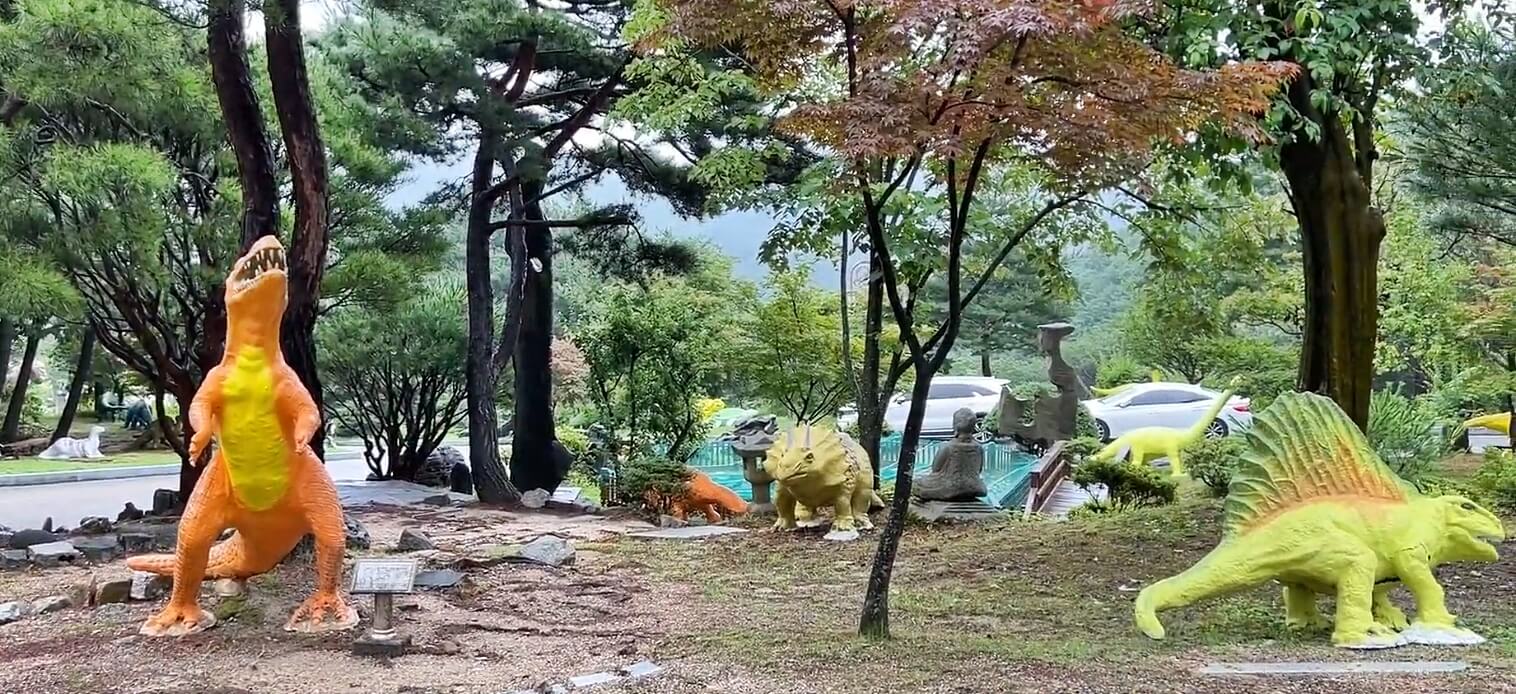 한국자연사박물관