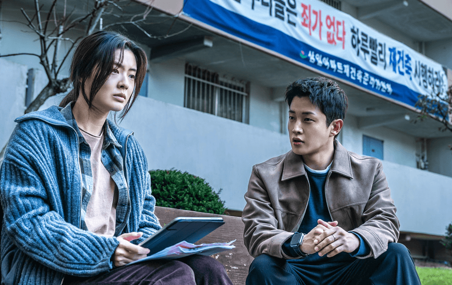 층간소음의 재해석