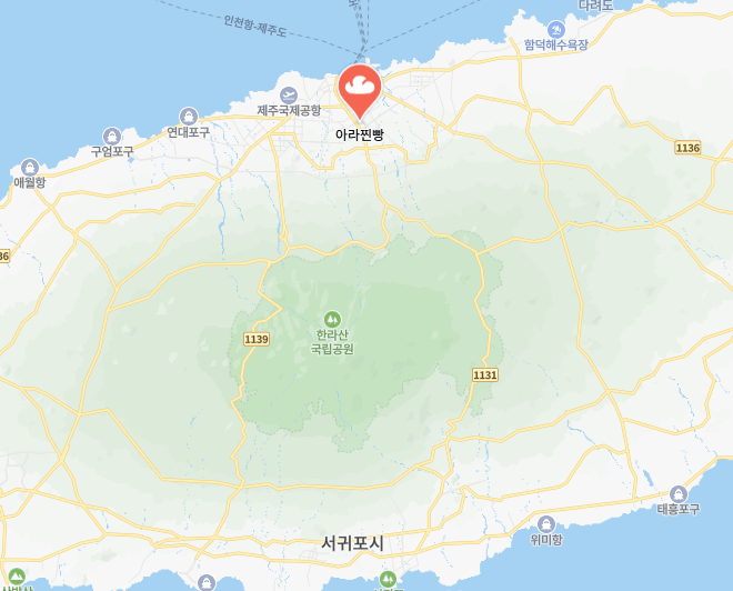 제주 한상진 아라찐빵 위치