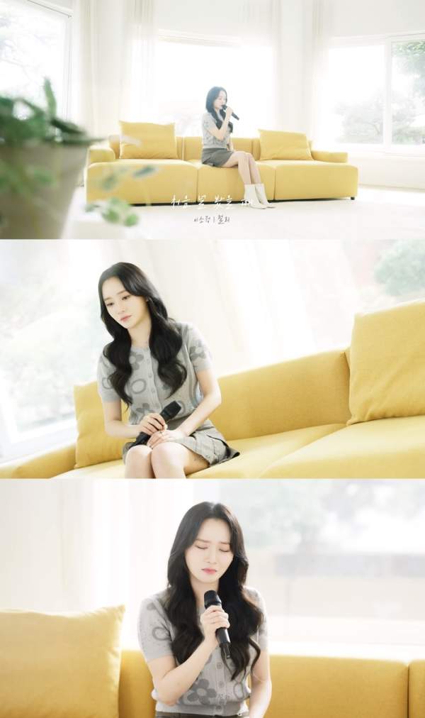 이소정 프로필