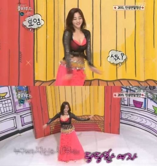 정다은 프로필
