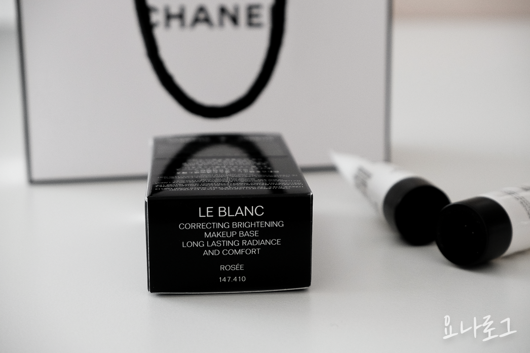 샤넬 샤넬화장품 샤넬메베 샤넬르블랑라베이스 샤넬베이스 샤넬메이크업베이스 메이크업베이스 메이크업베이스추천 봉숭아메베 화장품리뷰 샤넬화장품리뷰 샤넬르블랑베이스 메베추천 쿨톤메베