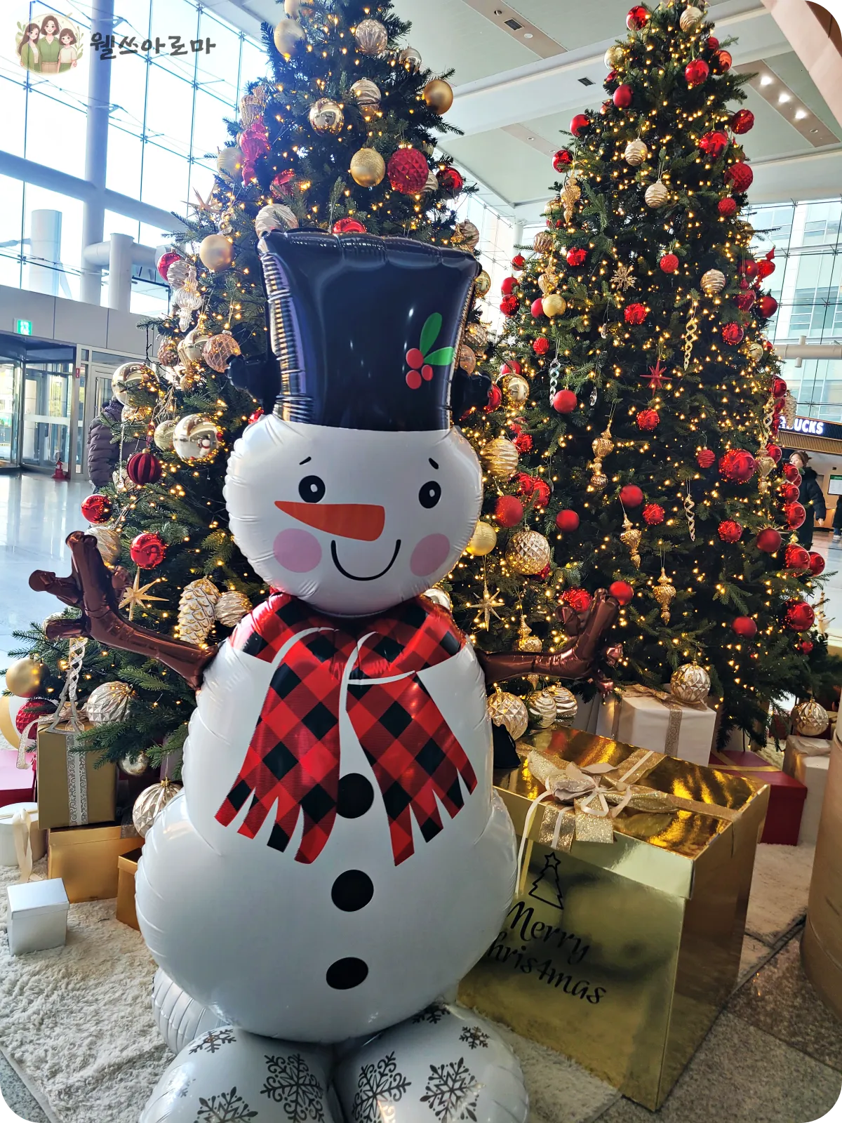 양산부산대학교병원-본관1층-눈사람과트리