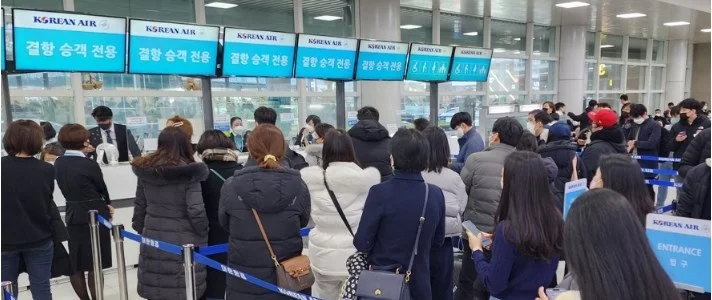 제주공항