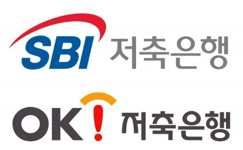 ok저축은행 파킹통장