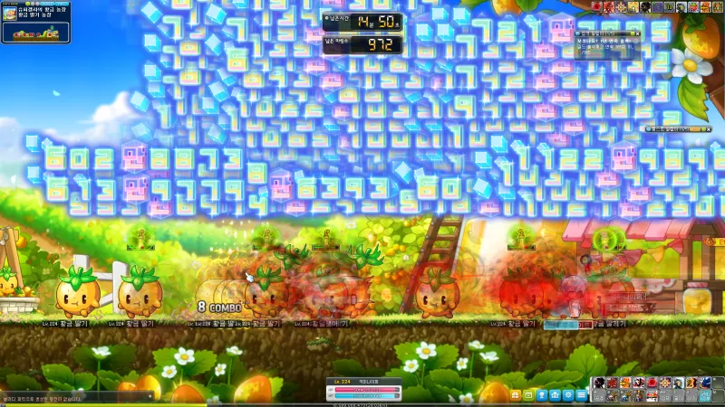 메이플 슈피겔라 황금 딸기농장 효율 극대화 실전 팁_8