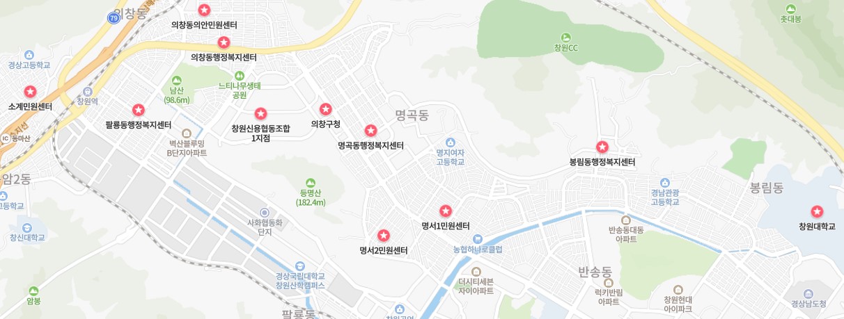 창원시 24시간 무인발급기