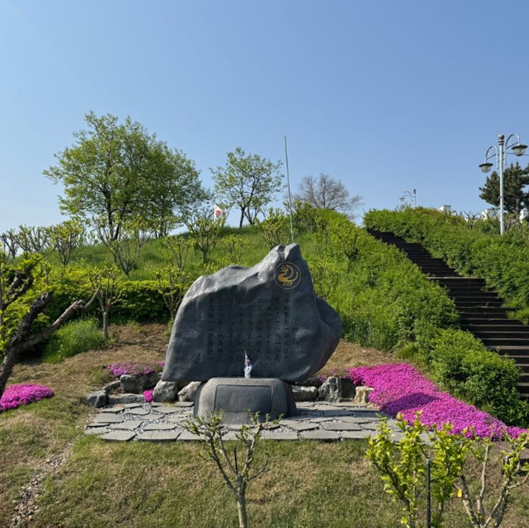 안산호수공원