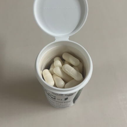 유산균 캡슐
