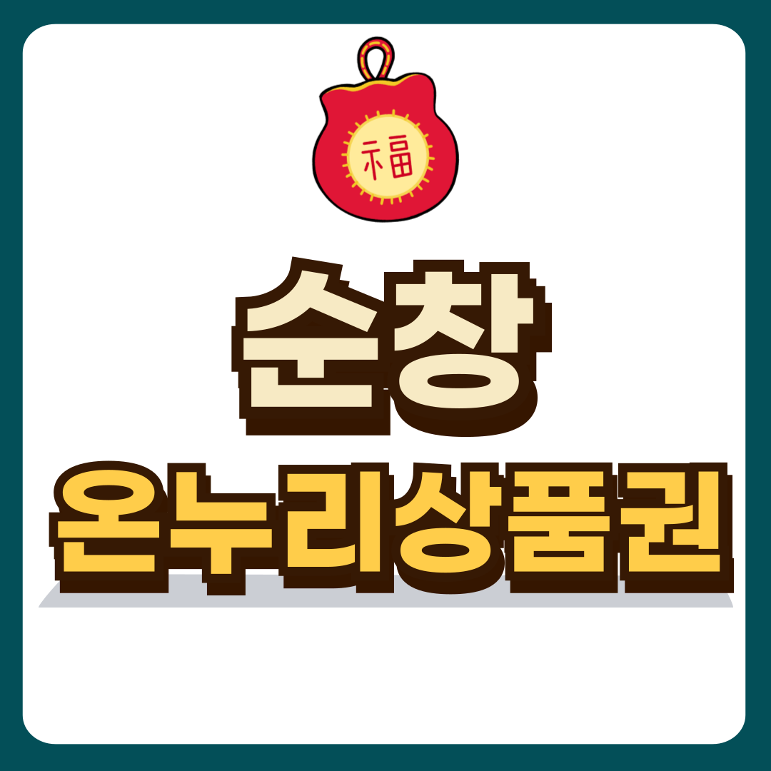 썸네일-입니다.