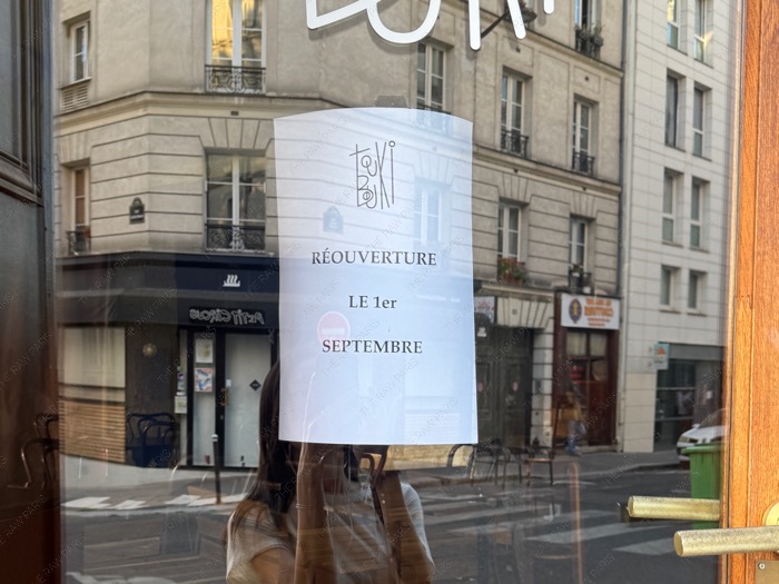 Paris store reouverture le 1er septembre august holiday notice