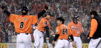 한화이글스 우승