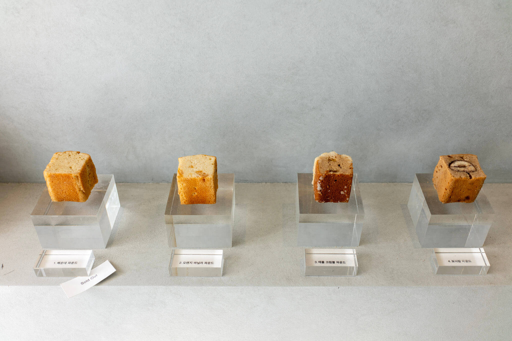 부산 디저트 선물 모루비 파운드