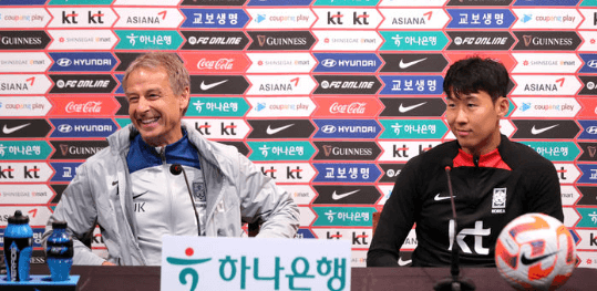 국가대표 평가전