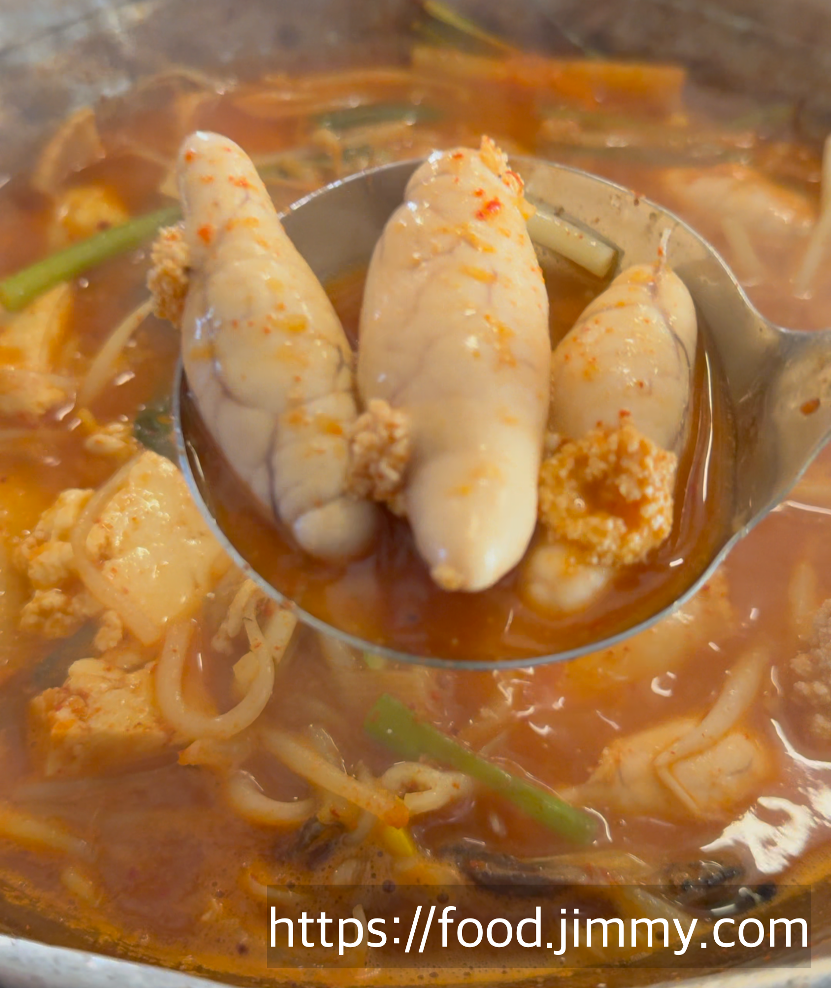 마장 동태탕&김치찌개