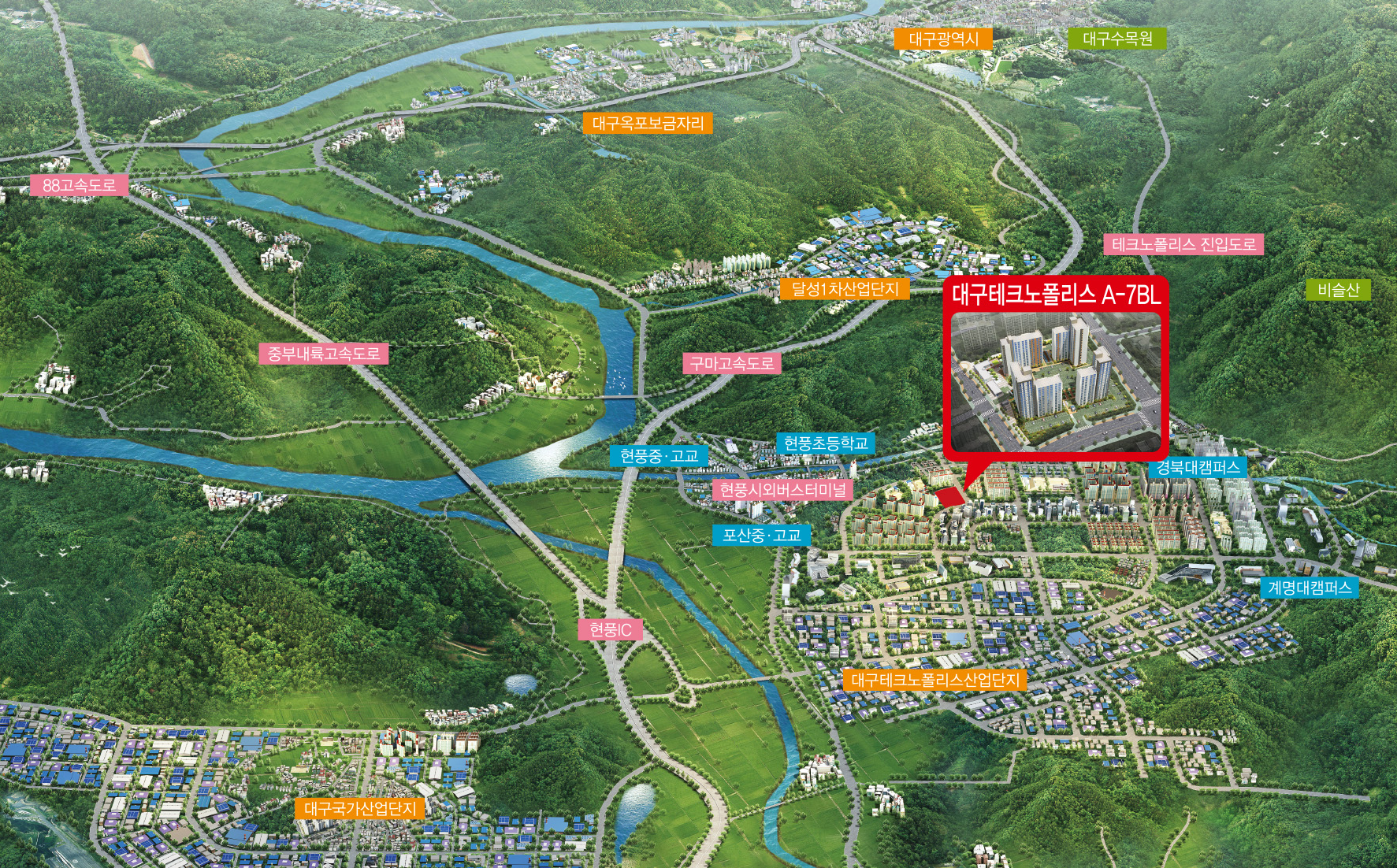 대구광역시 행복주택 위치도