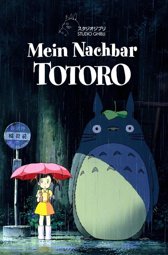 비오는-밤-버스를-기다리던-사츠키-옆에-나타난-토토로