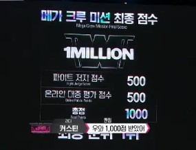 스우파2 탈락 딥앤댑