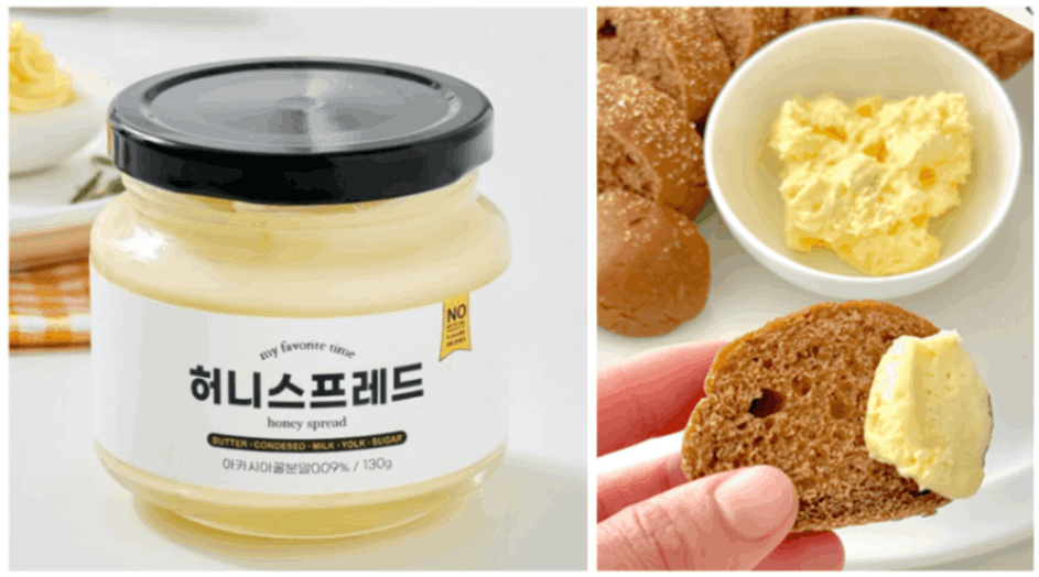 노브랜드-허니스프레드