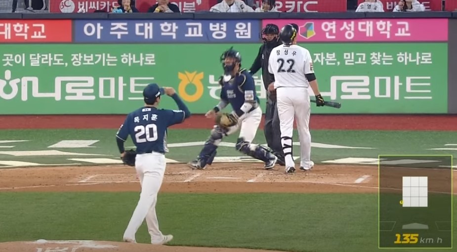 2025 프로야구 NC vs KT