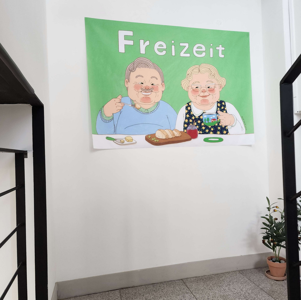 봄사무소&lt;늘&#44; 그대와&gt;