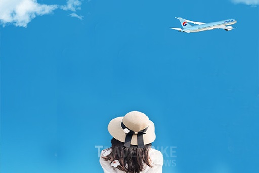 글의 이해를 돕기 위한 여행 이미지