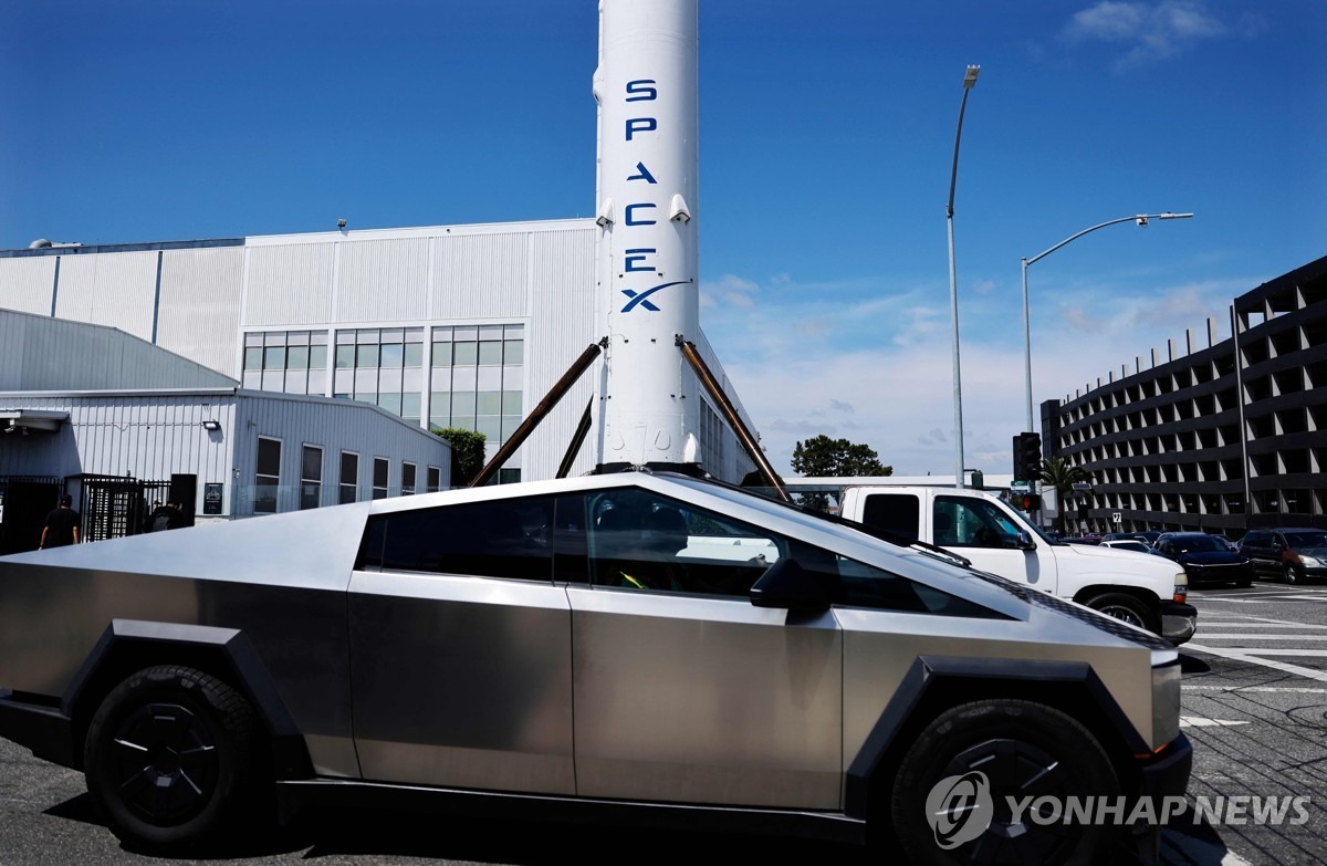 머스크 합병 검토