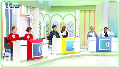 아침마당 도전 꿈의 무대 다시보기 재방송 오늘 KBS 대전 대구 부산