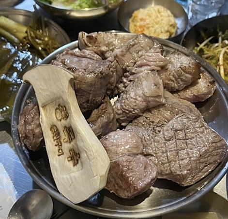 용산상록수