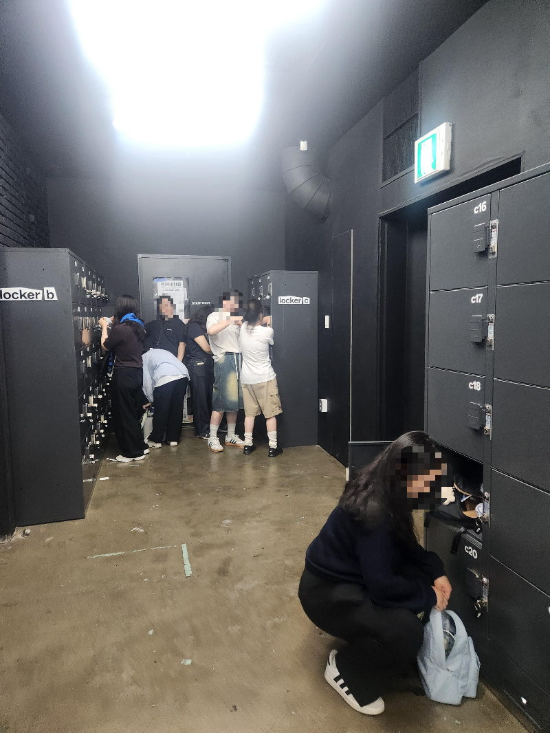 무신사 개러지 물품보관함