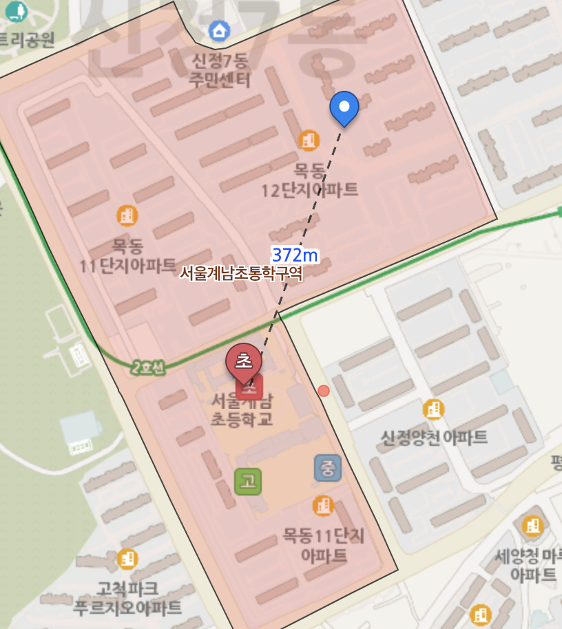 목동12단지 배정되는 계남초등학교