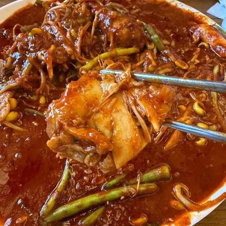 매운찜닭