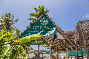 괌 여행 추천 게프 파고 빌리지