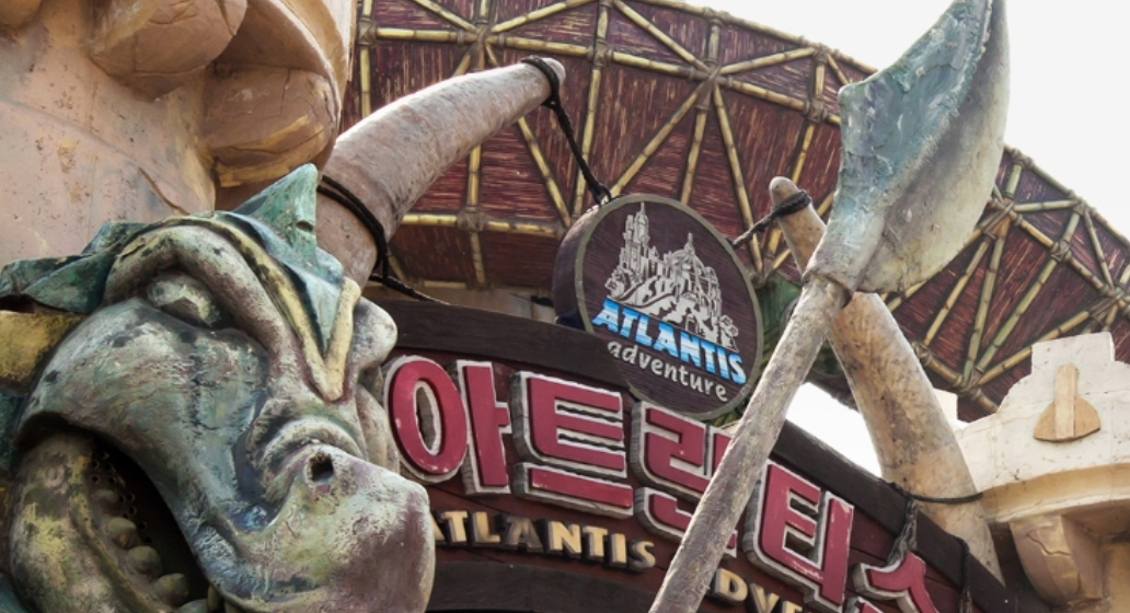 롯데월드-매직패스