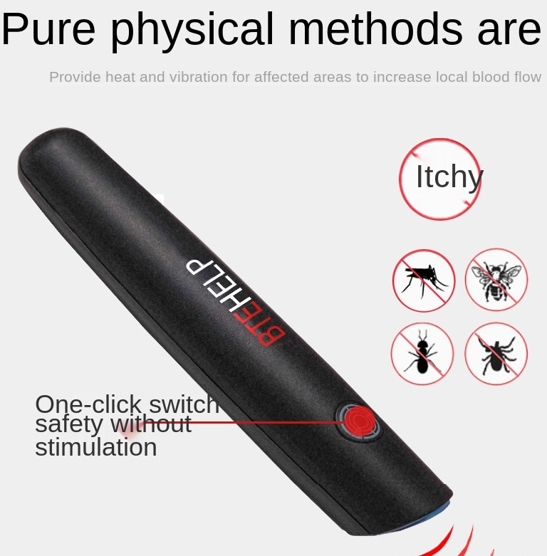 바이트핼퍼 사진