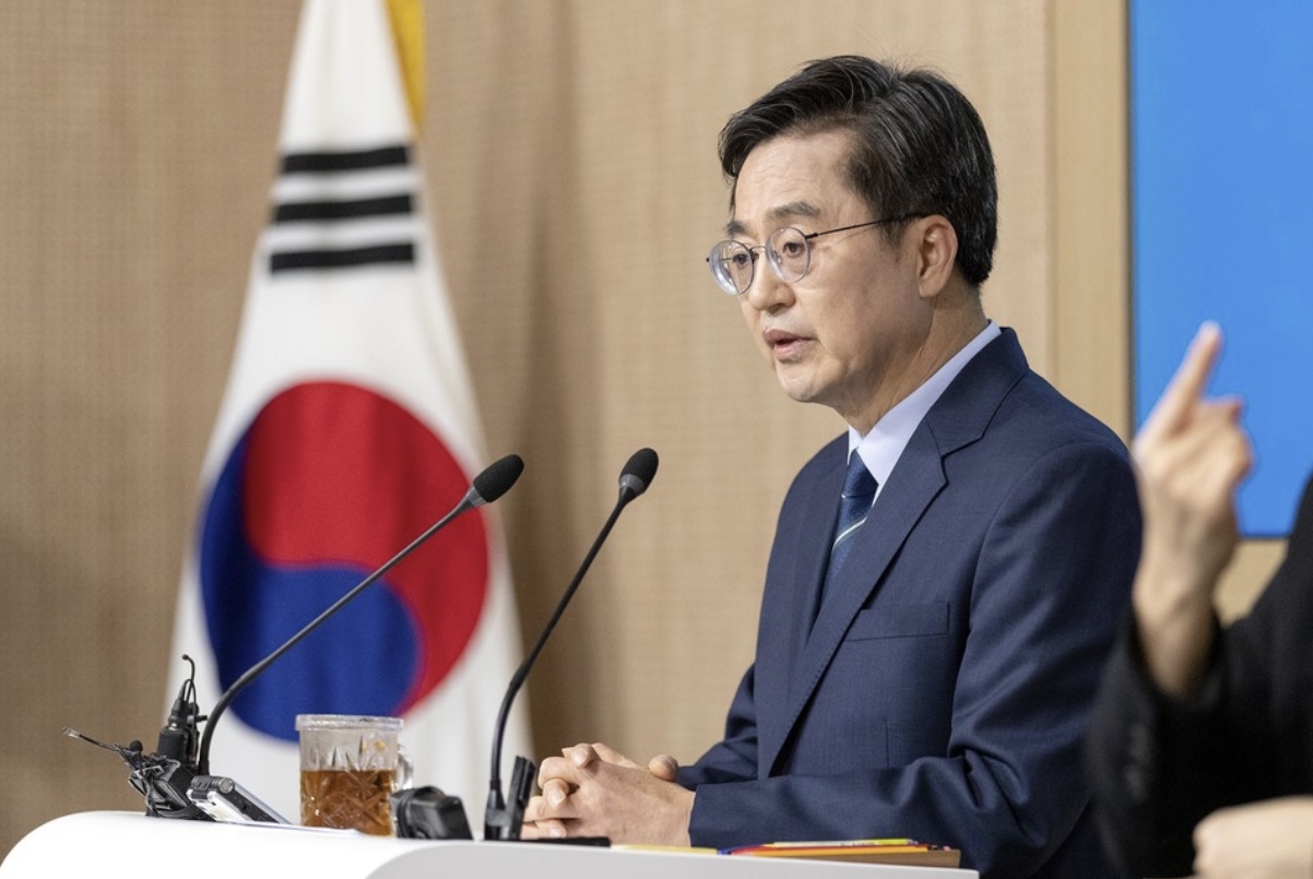 김동연 프로필 경기도지사 대선출마선언