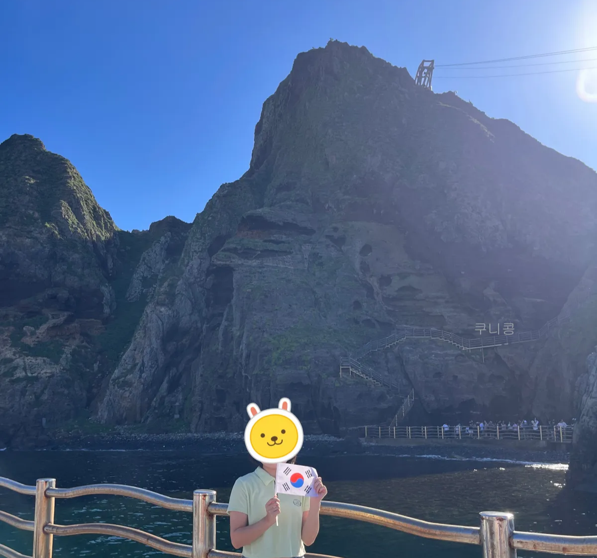 추석연휴-울릉도-가족여행-성수기에-다녀와보니..-또-가고-싶은-이유