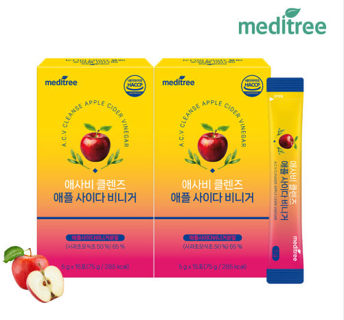 메디트리 애사비 클렌즈 구매후기