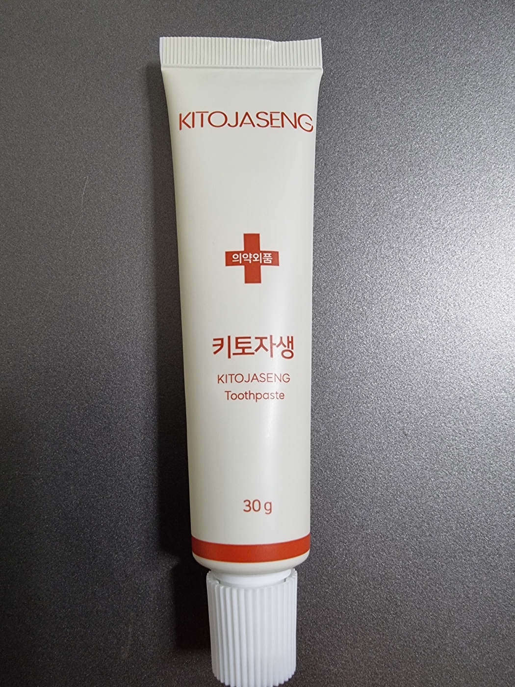 덴탈리스트 키토자생치약 내돈 내산 찐 후기!