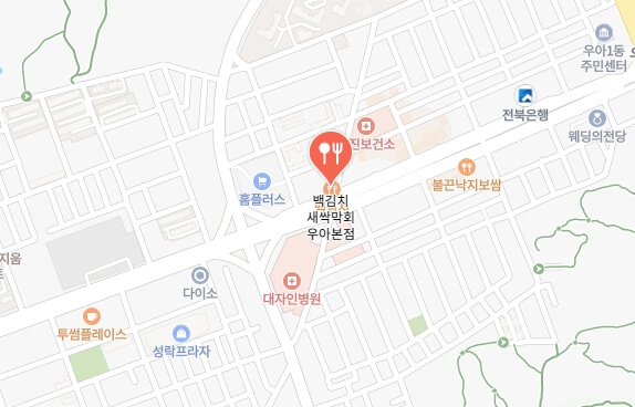 백김치새싹막회-우아본점-위치