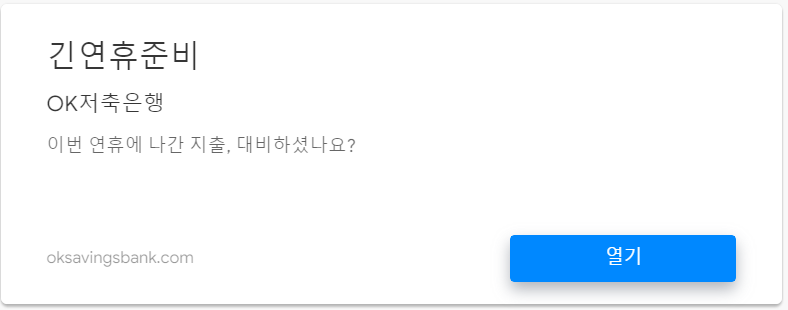 소액대출신청하기-대출비교